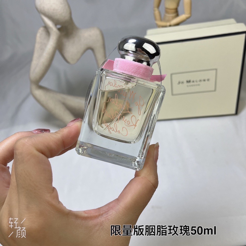 💥祖瑪瓏/祖馬龍情人節限定限量玫瑰系列胭脂玫瑰50ml-細節圖3