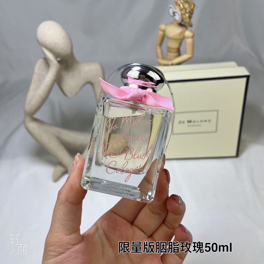 💥祖瑪瓏/祖馬龍情人節限定限量玫瑰系列胭脂玫瑰50ml-細節圖5