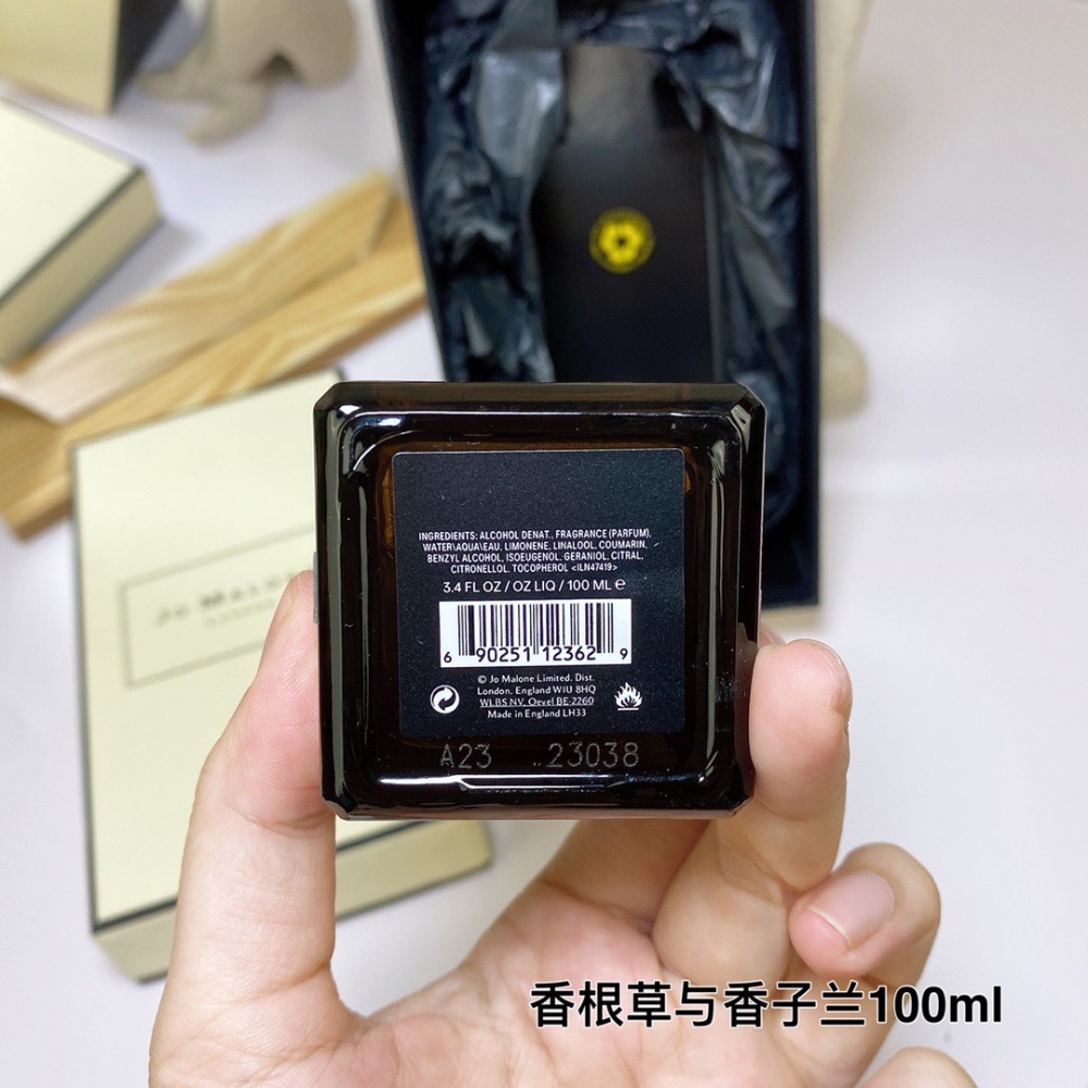 祖瑪瓏/祖馬龍香根草與香子蘭100ml-細節圖3