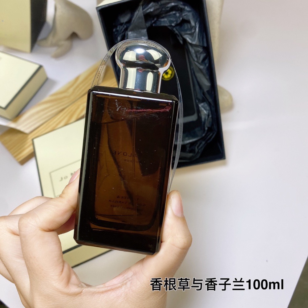 祖瑪瓏/祖馬龍香根草與香子蘭100ml-細節圖4