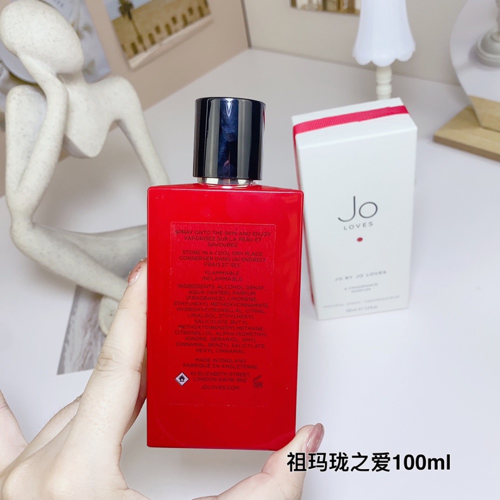 祖瑪瓏/祖瑪龍之愛JO LOVES祖氏摯愛香水100ml-細節圖3