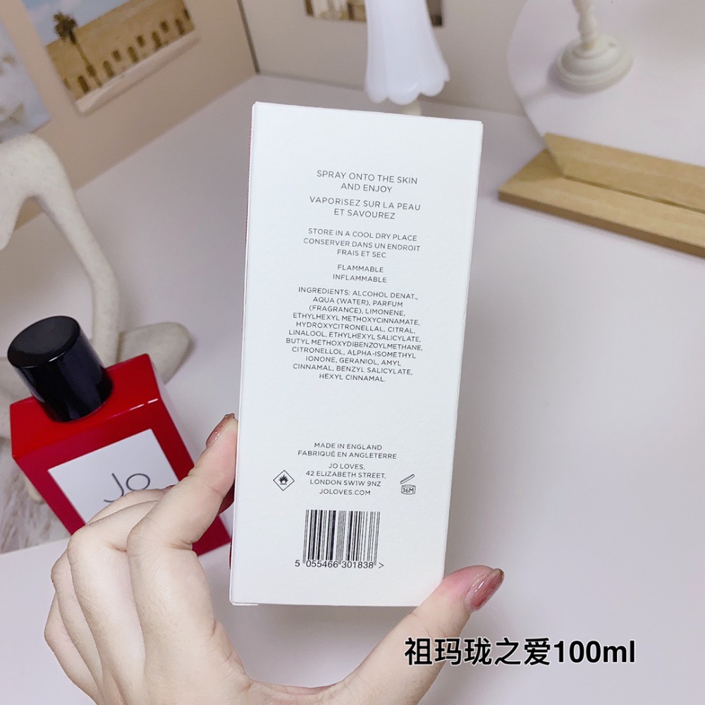 祖瑪瓏/祖瑪龍之愛JO LOVES祖氏摯愛香水100ml-細節圖5