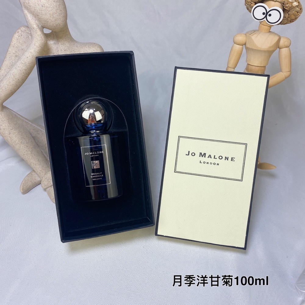 2022限定新香Jo Malone祖瑪瓏祖馬龍月季洋甘菊古龍水 Moonlit Camomile月光甘菊香水100ml-細節圖4