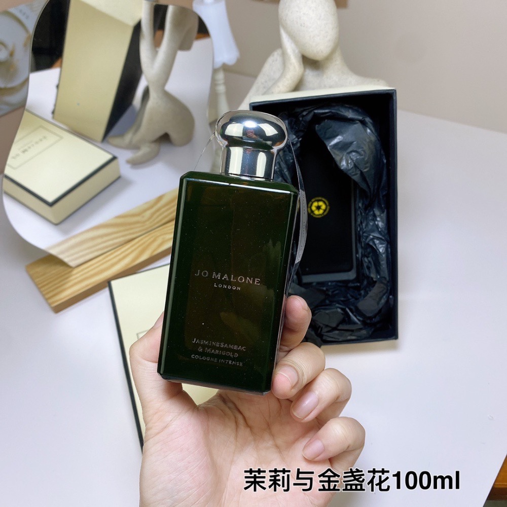 祖瑪瓏祖馬龍茉莉與金盞花100ml-細節圖2