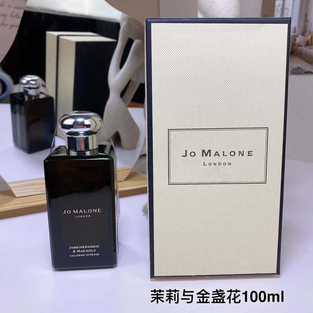 祖瑪瓏祖馬龍茉莉與金盞花100ml-細節圖4