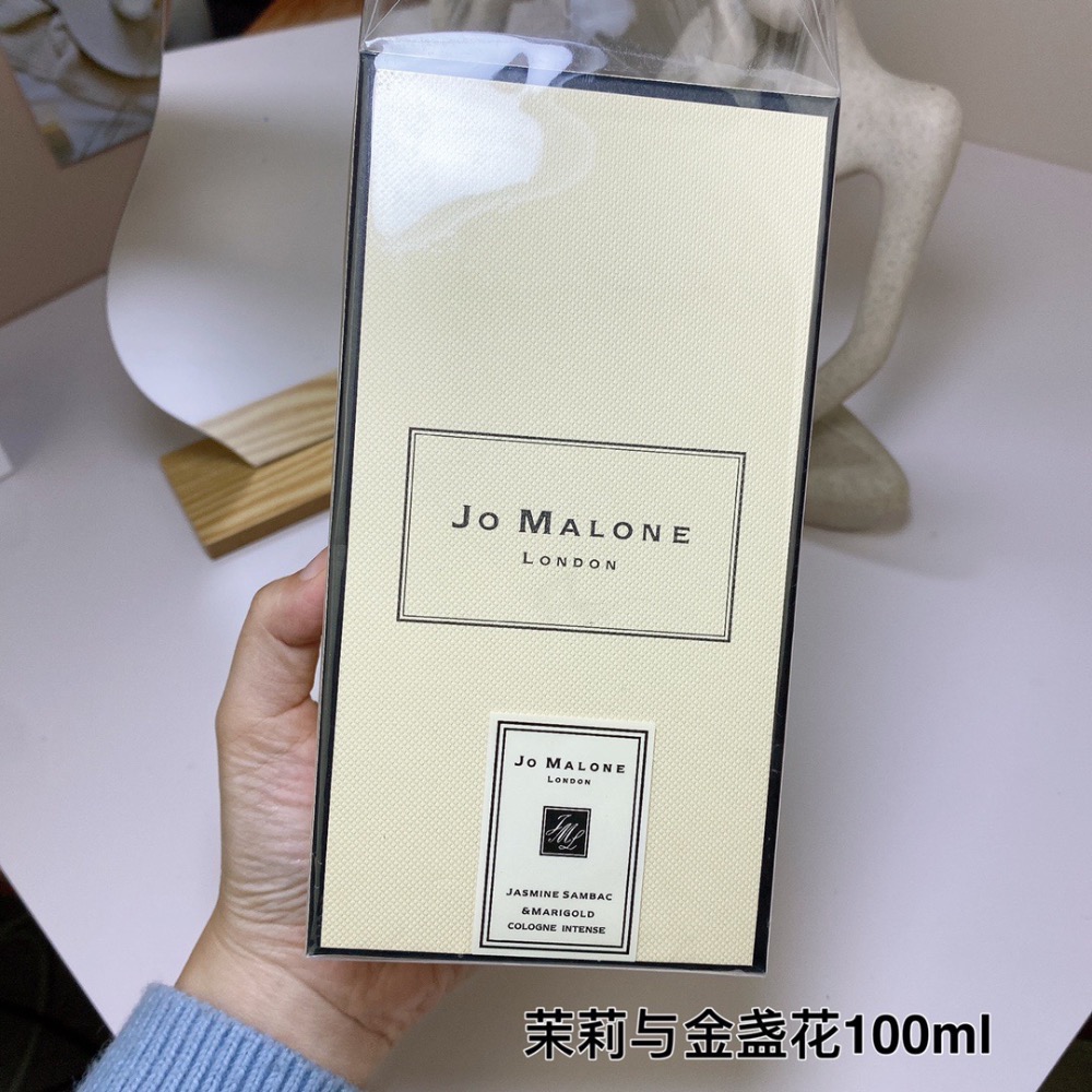 祖瑪瓏祖馬龍茉莉與金盞花100ml-細節圖5