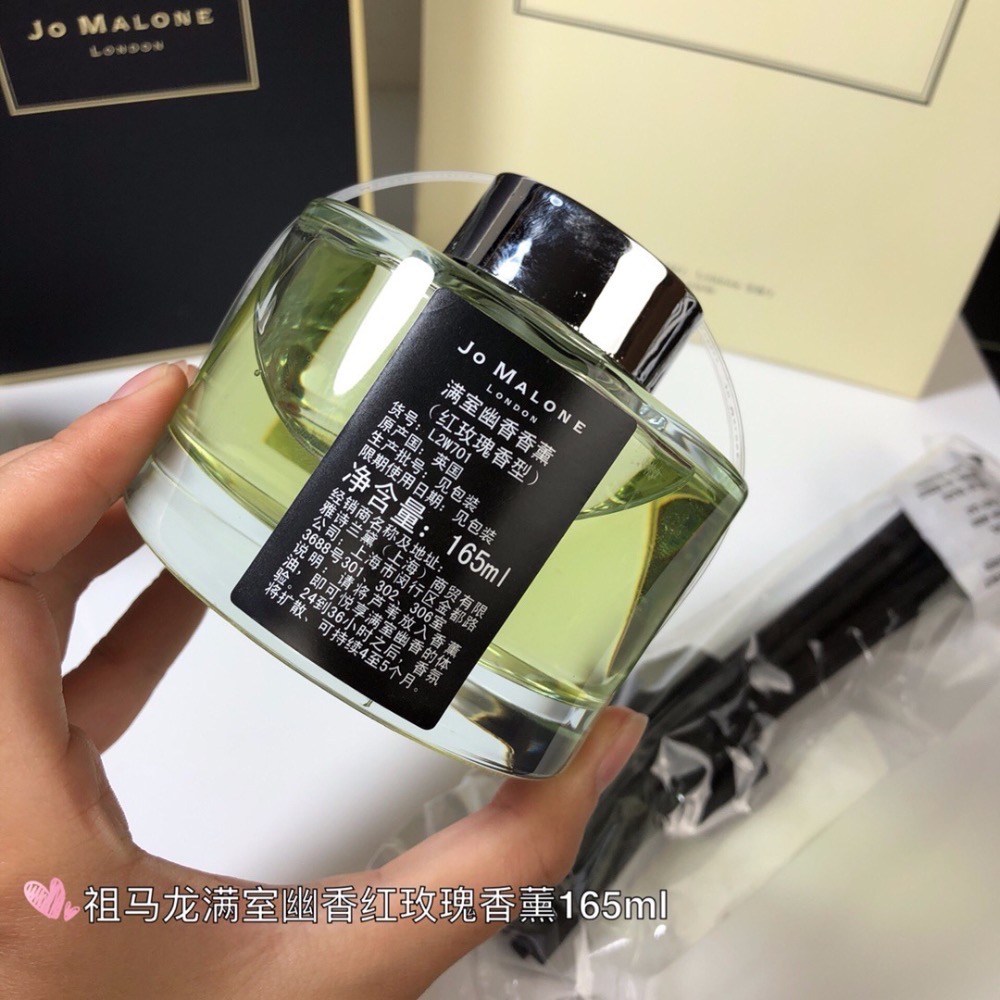 專櫃祖瑪瓏祖馬龍室內香薰藤條165ml-細節圖3