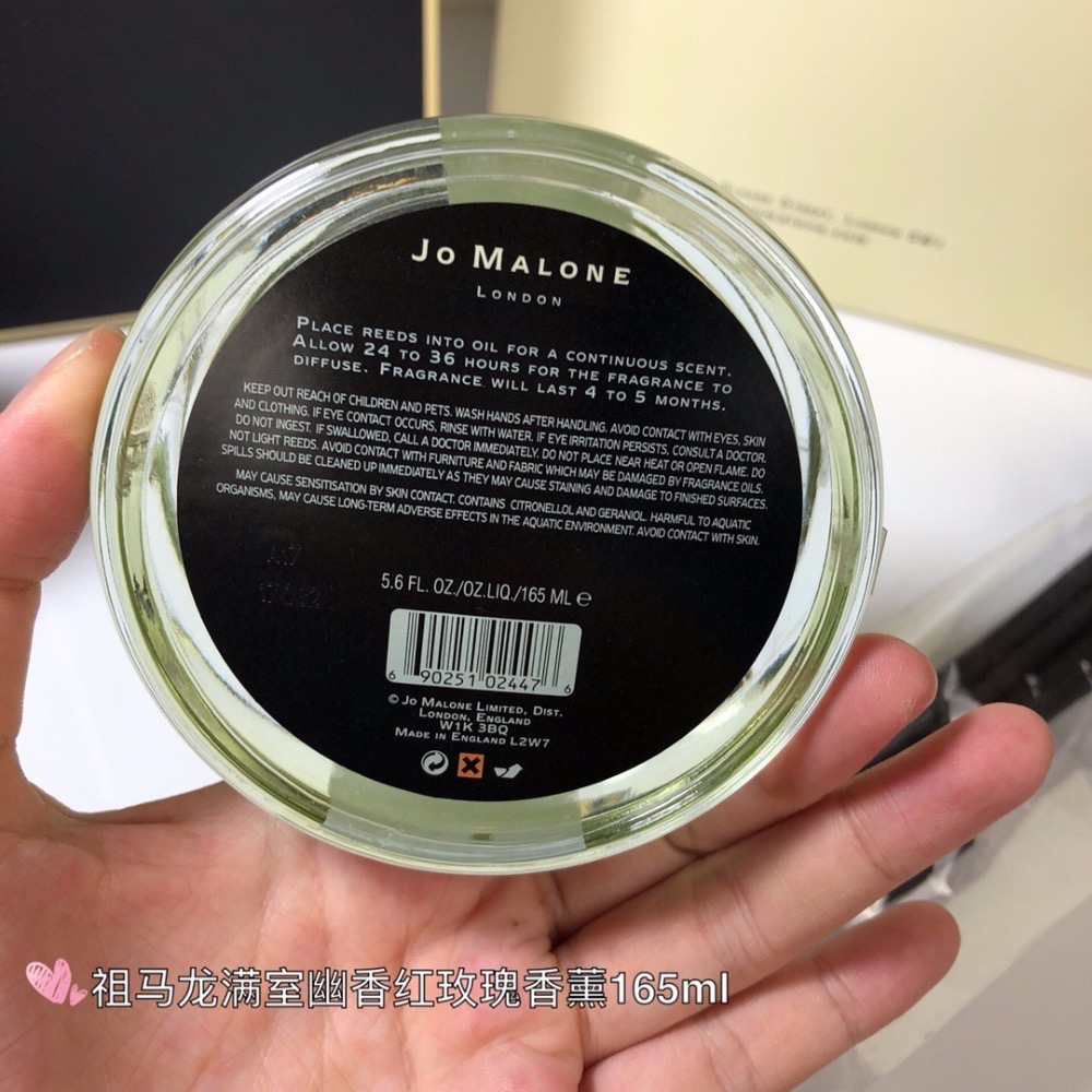 專櫃祖瑪瓏祖馬龍室內香薰藤條165ml-細節圖4