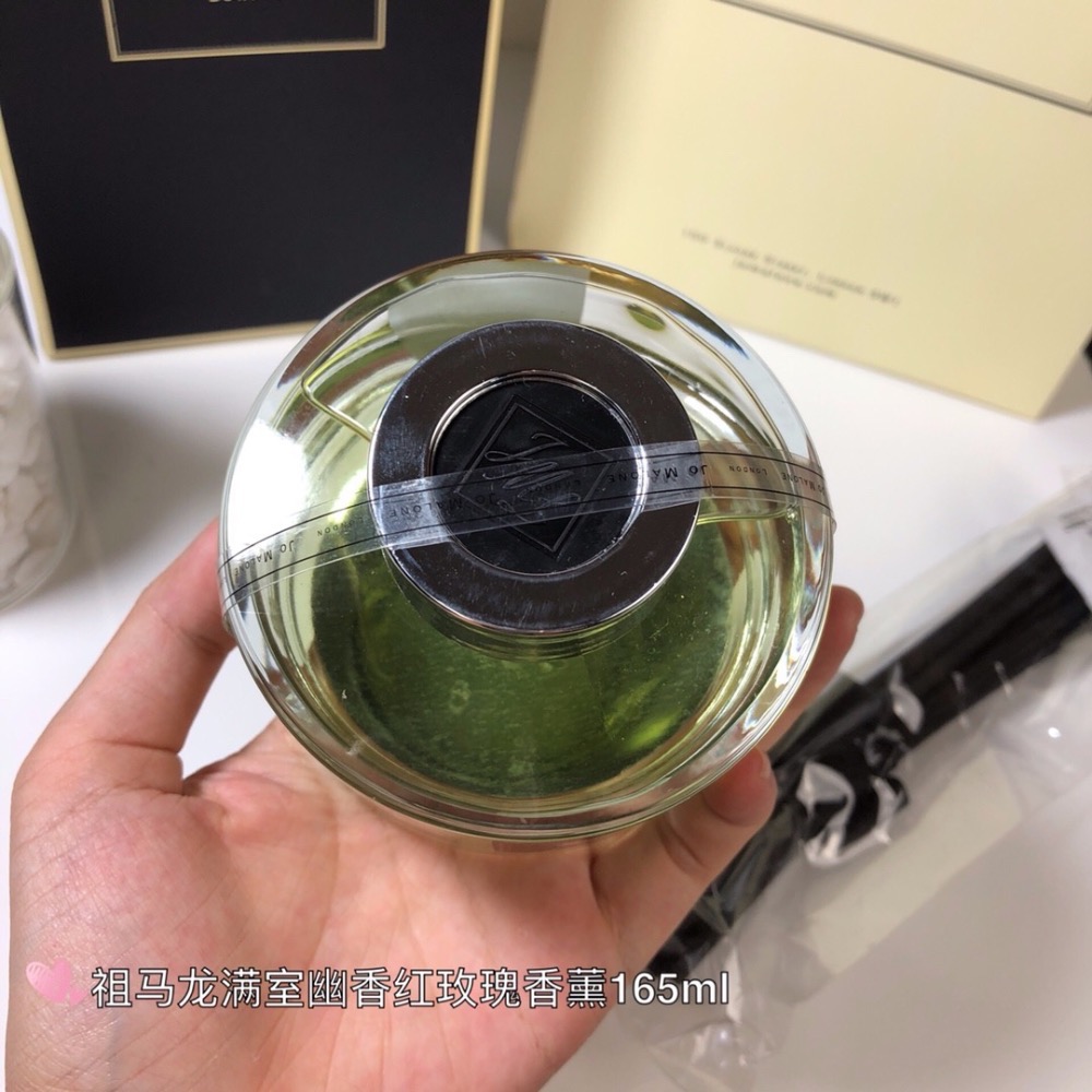 專櫃祖瑪瓏祖馬龍室內香薰藤條165ml-細節圖5