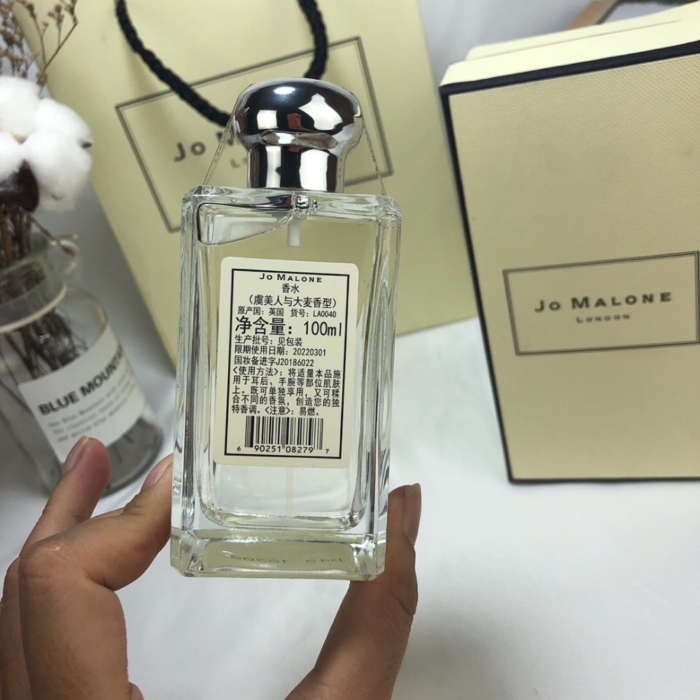 祖瑪瓏專櫃祖馬龍虞美人與大麥香水100ml-細節圖4