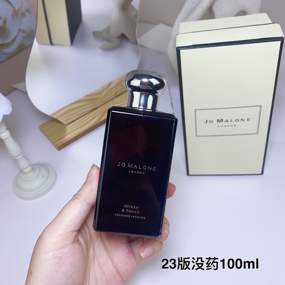 2023新版祖瑪瓏/祖馬龍馥郁沒藥與頓加豆香水100ml-細節圖2