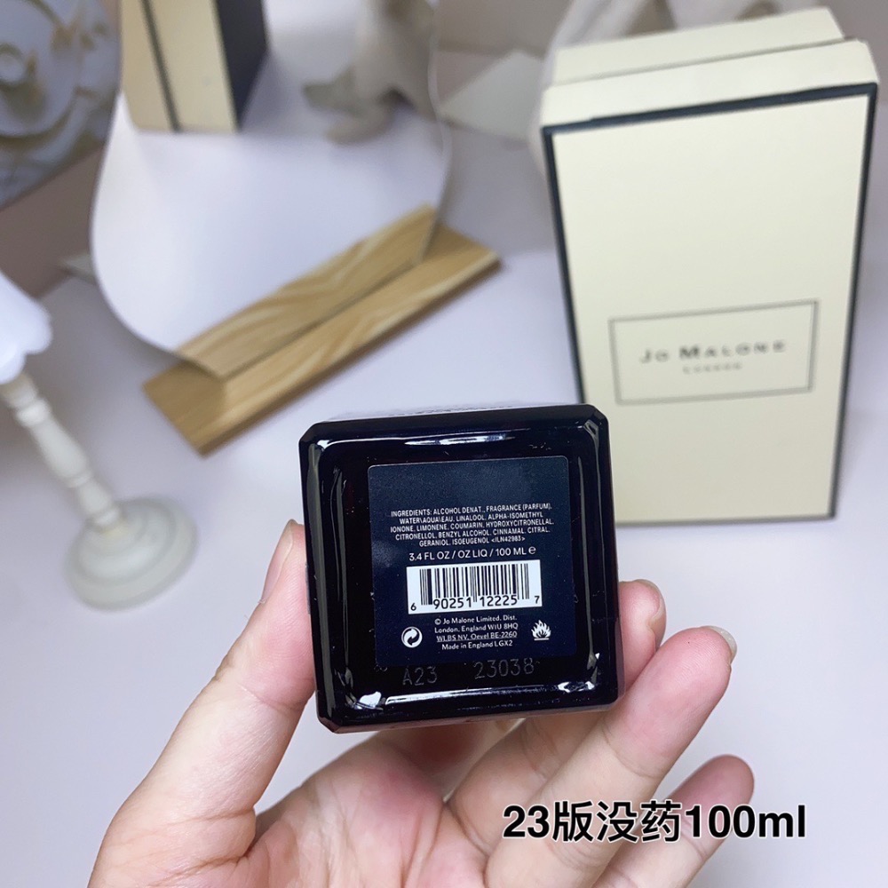 2023新版祖瑪瓏/祖馬龍馥郁沒藥與頓加豆香水100ml-細節圖3