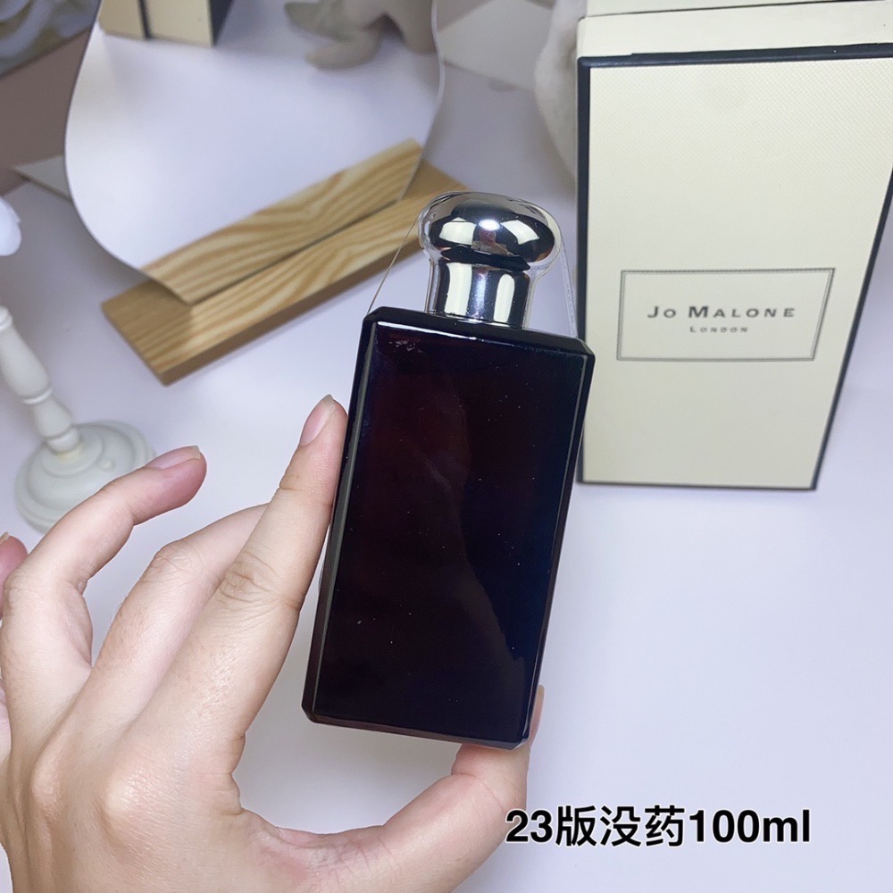 2023新版祖瑪瓏/祖馬龍馥郁沒藥與頓加豆香水100ml-細節圖4