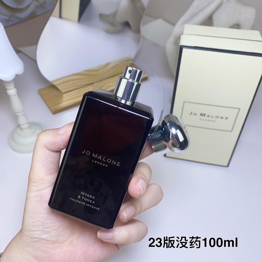 2023新版祖瑪瓏/祖馬龍馥郁沒藥與頓加豆香水100ml-細節圖5
