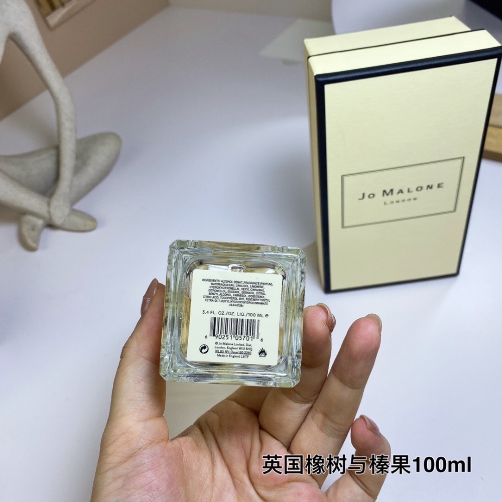 祖瑪瓏祖馬龍英國橡樹與榛果100ml  Jo Malone English Oak Hazelnut,2017-細節圖3