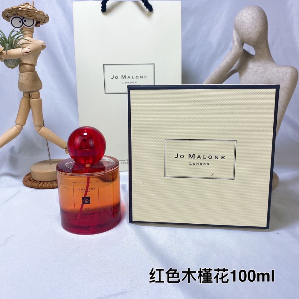 祖瑪瓏祖馬龍新款系列香水100ml-細節圖3