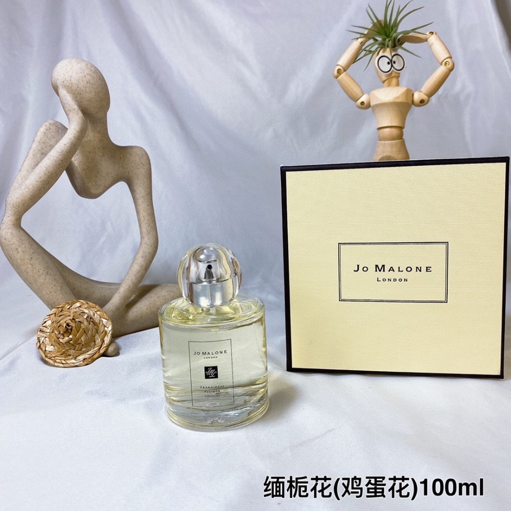 祖瑪瓏祖馬龍新款系列香水100ml-細節圖4
