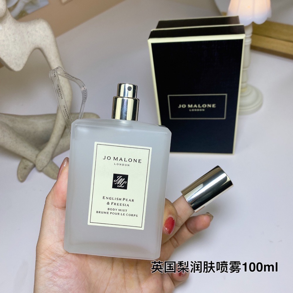 💥祖瑪瓏祖馬龍英國梨潤膚噴霧100ml-細節圖5