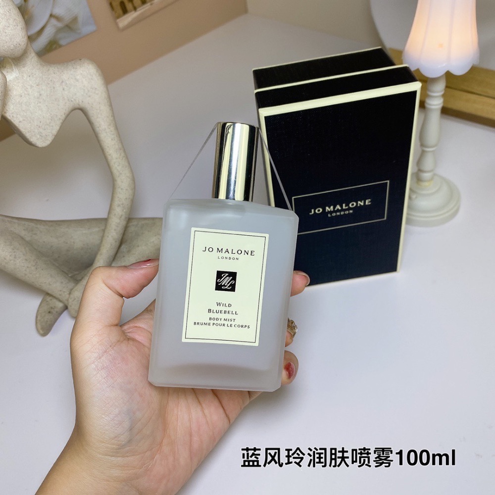 祖瑪瓏祖馬龍藍風鈴潤膚噴霧100ml-細節圖2