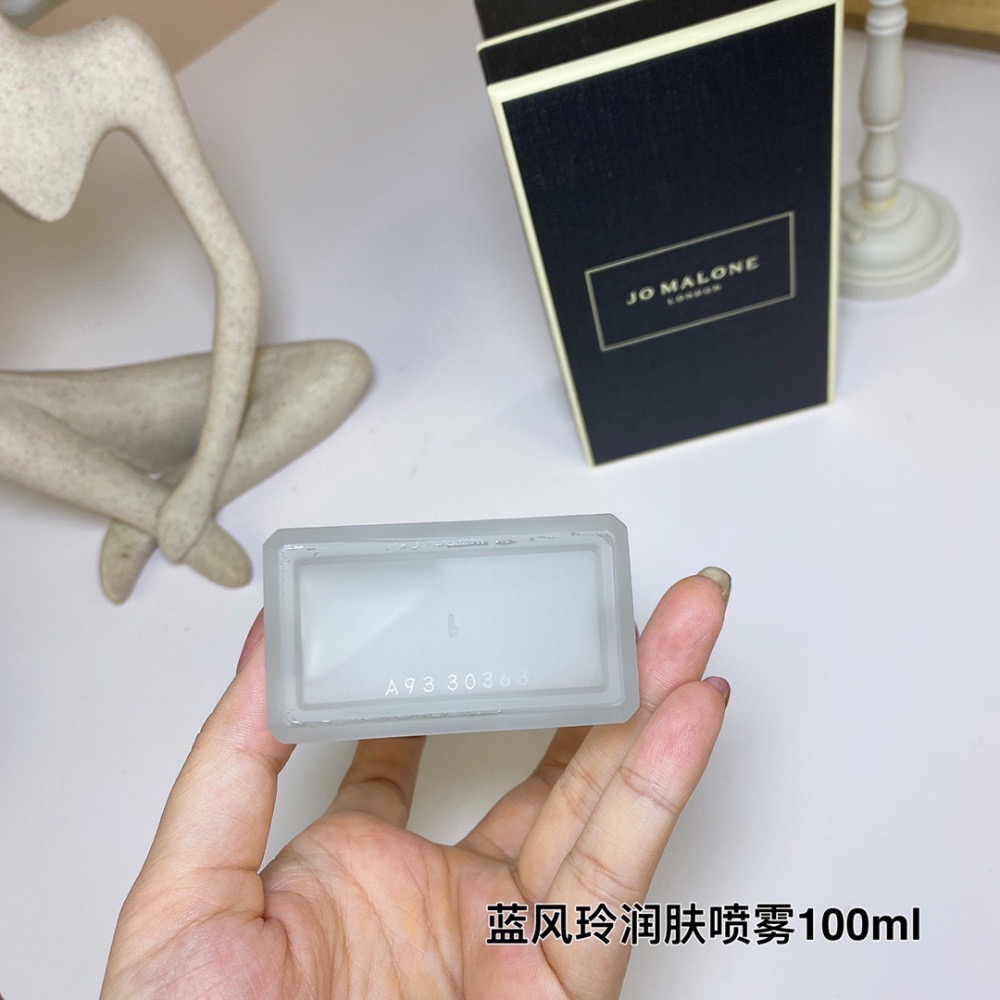 祖瑪瓏祖馬龍藍風鈴潤膚噴霧100ml-細節圖3