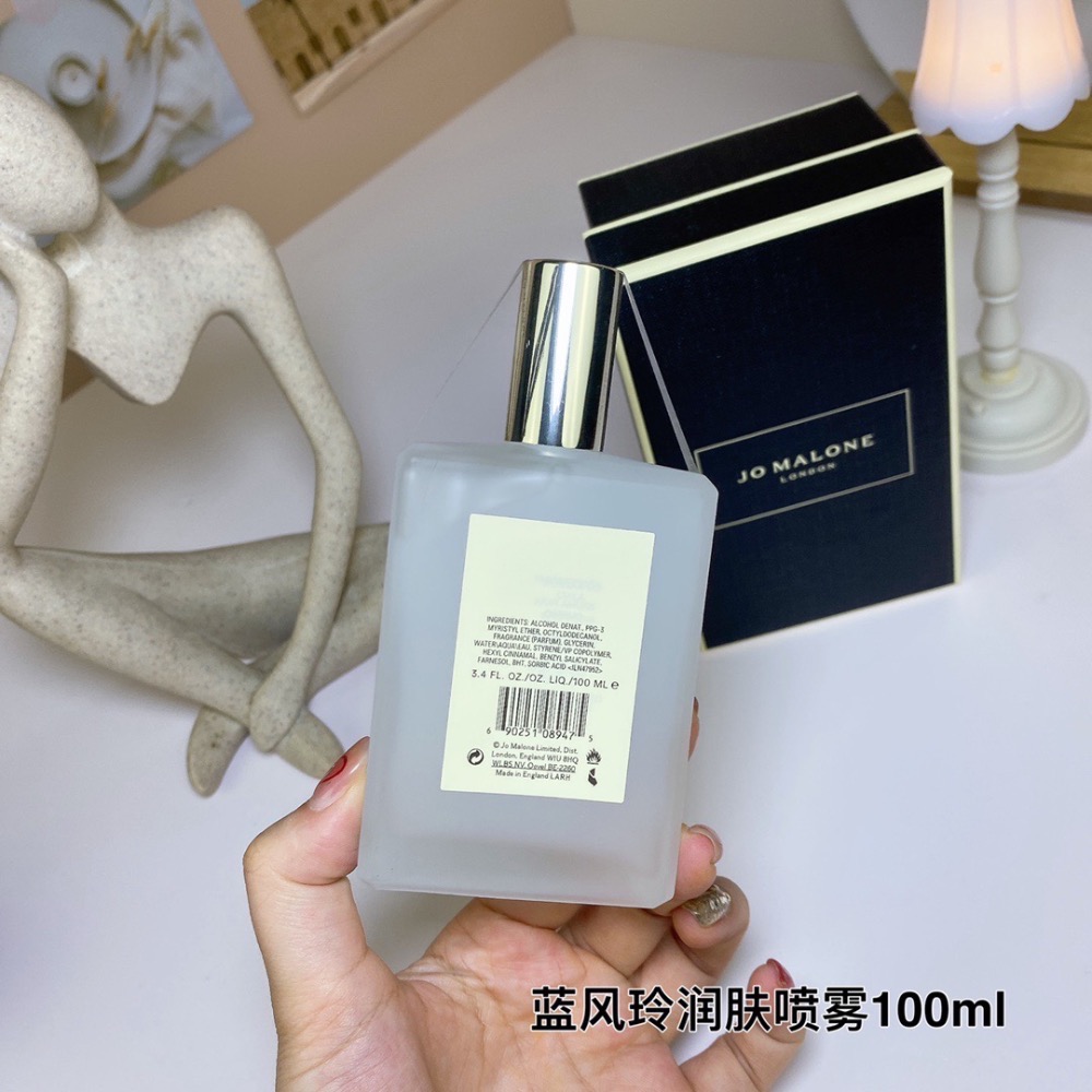 祖瑪瓏祖馬龍藍風鈴潤膚噴霧100ml-細節圖4
