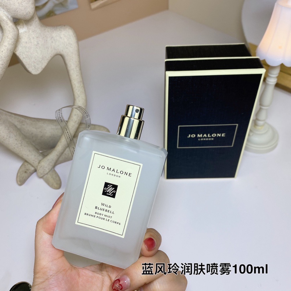 祖瑪瓏祖馬龍藍風鈴潤膚噴霧100ml-細節圖5