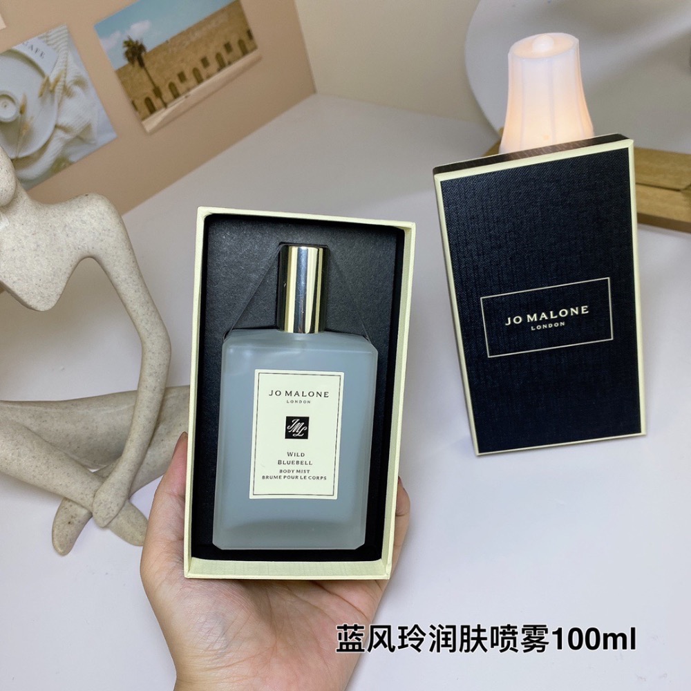 祖瑪瓏祖馬龍藍風鈴潤膚噴霧100ml-細節圖6
