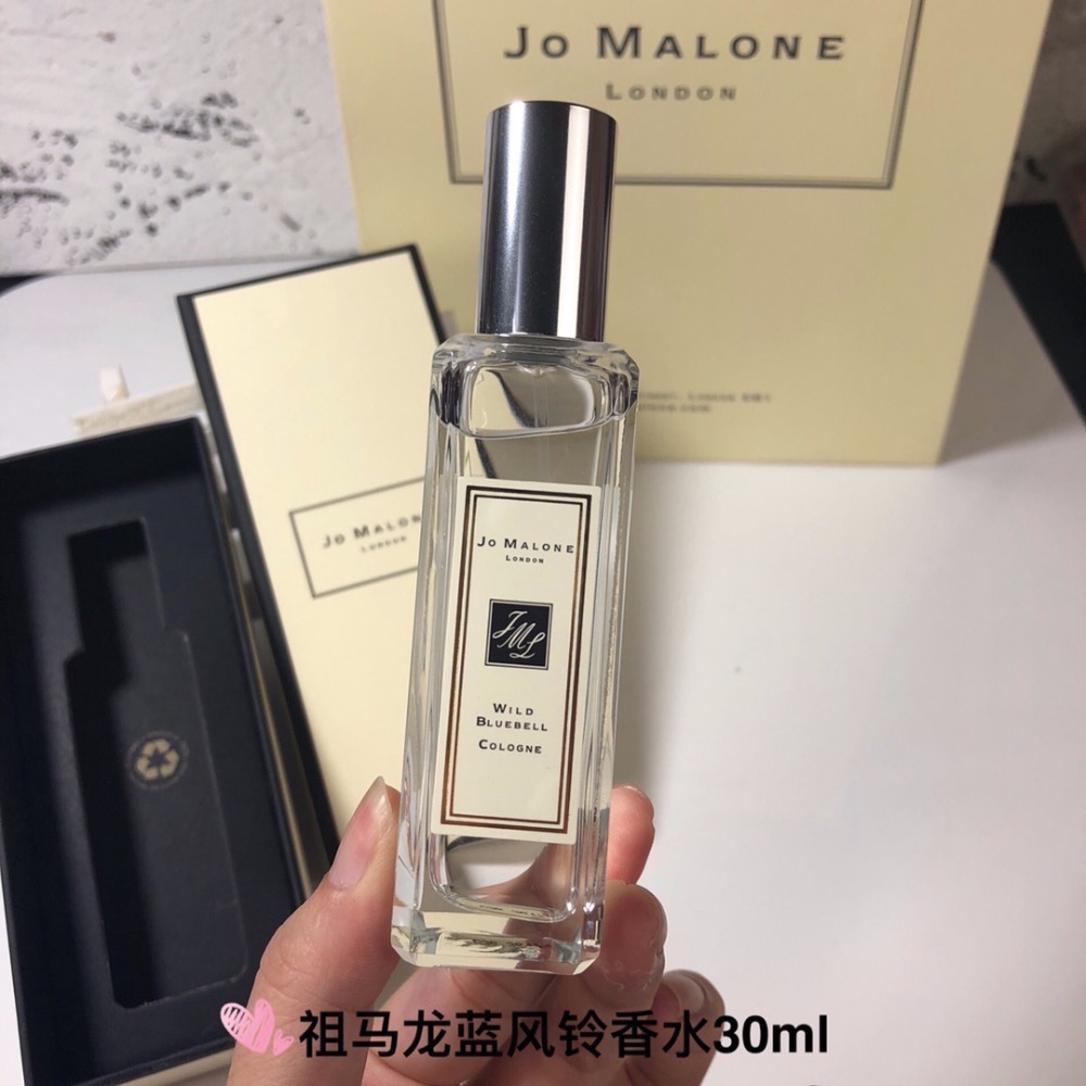 祖瑪瓏祖馬龍經典款系列香水30ml-細節圖2