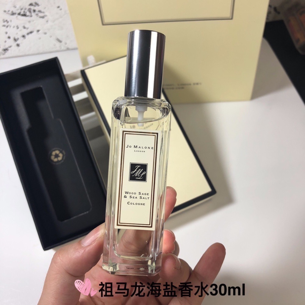 祖瑪瓏祖馬龍經典款系列香水30ml-細節圖3