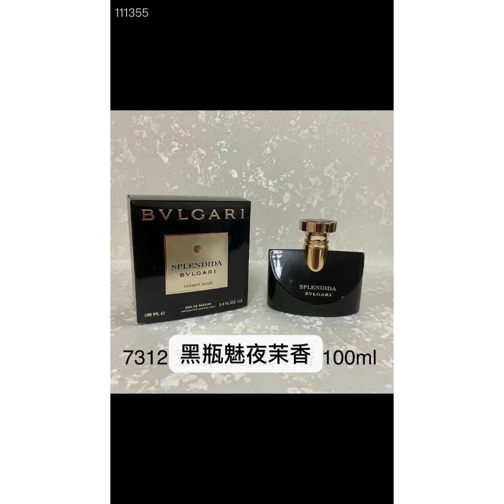 寶格麗花神系列香水100ml-細節圖2