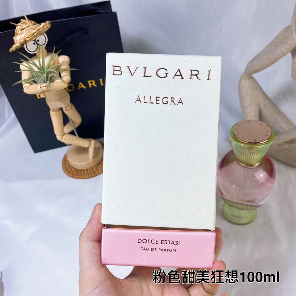 寶格麗粉色糖果甜美狂想女士香水100ml-細節圖7