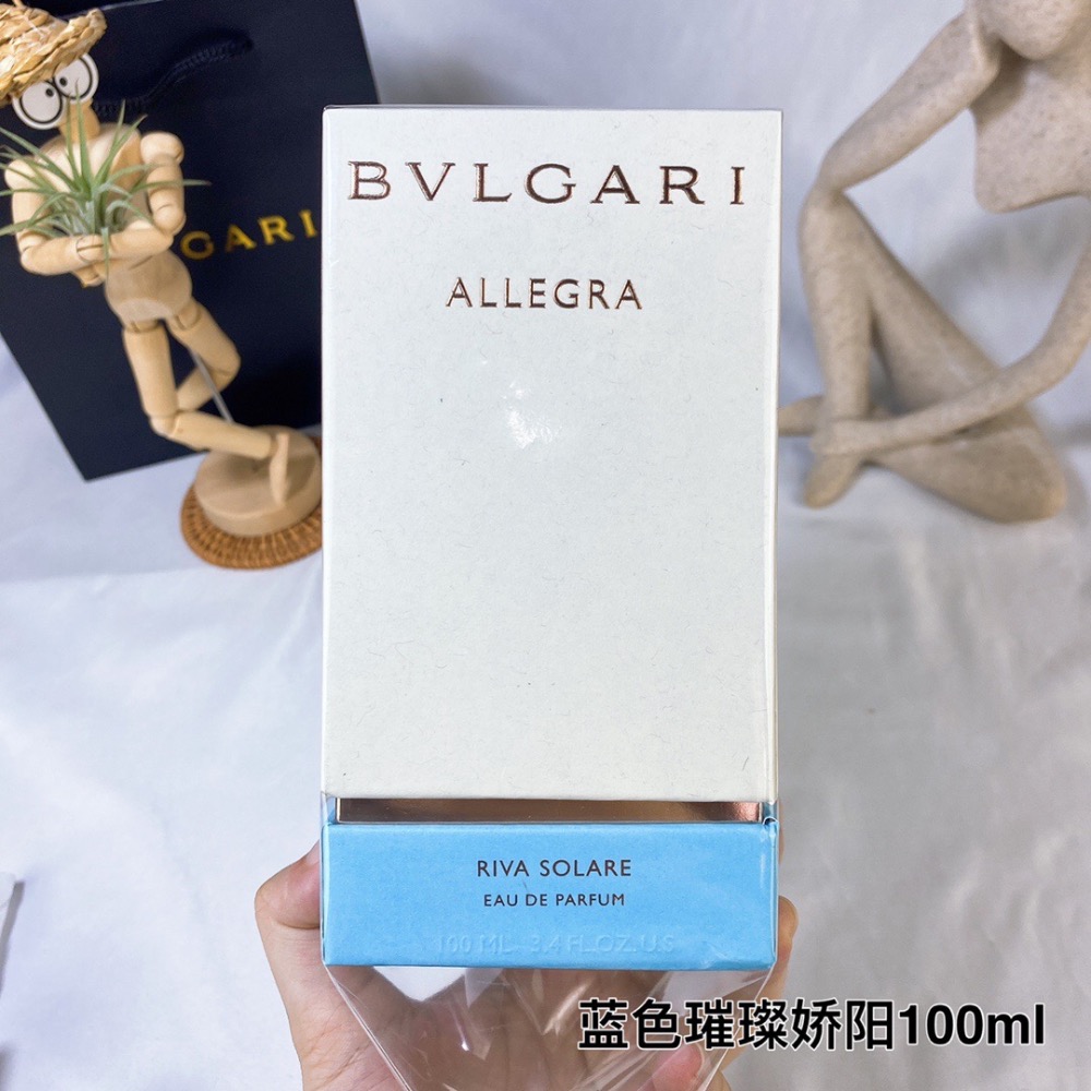 寶格麗淡藍色糖果璀璨嬌陽女士香水100ml-細節圖8