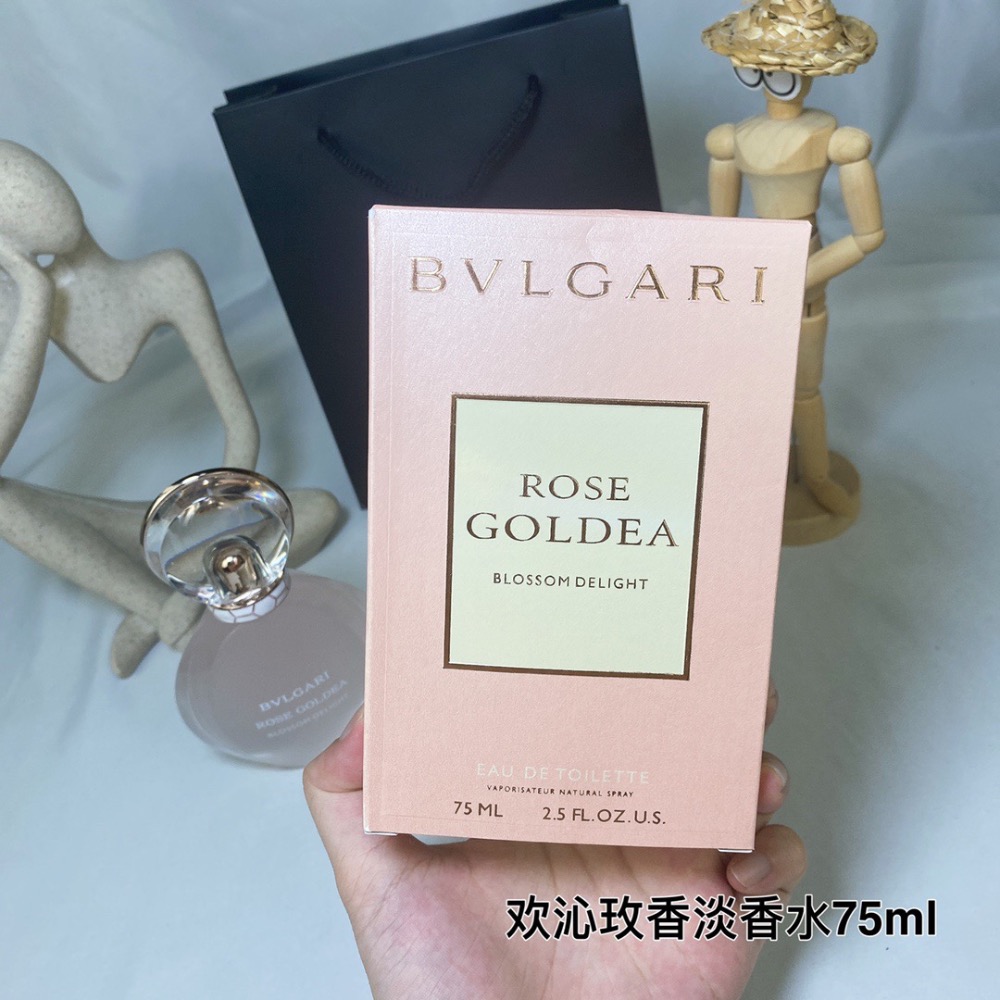 BVLGARI/寶格麗歡沁玫香女士淡香水100ml  清新玫香花韻-細節圖5