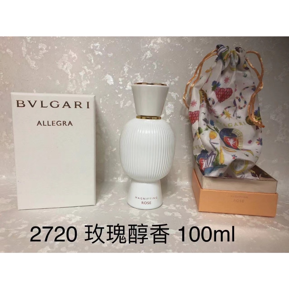 寶格麗醇香系列香水100ml-細節圖2