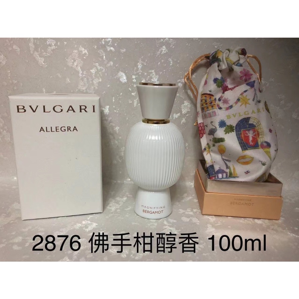 寶格麗醇香系列香水100ml-細節圖3