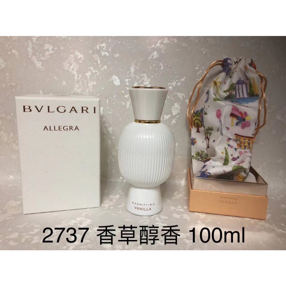 寶格麗醇香系列香水100ml-細節圖4