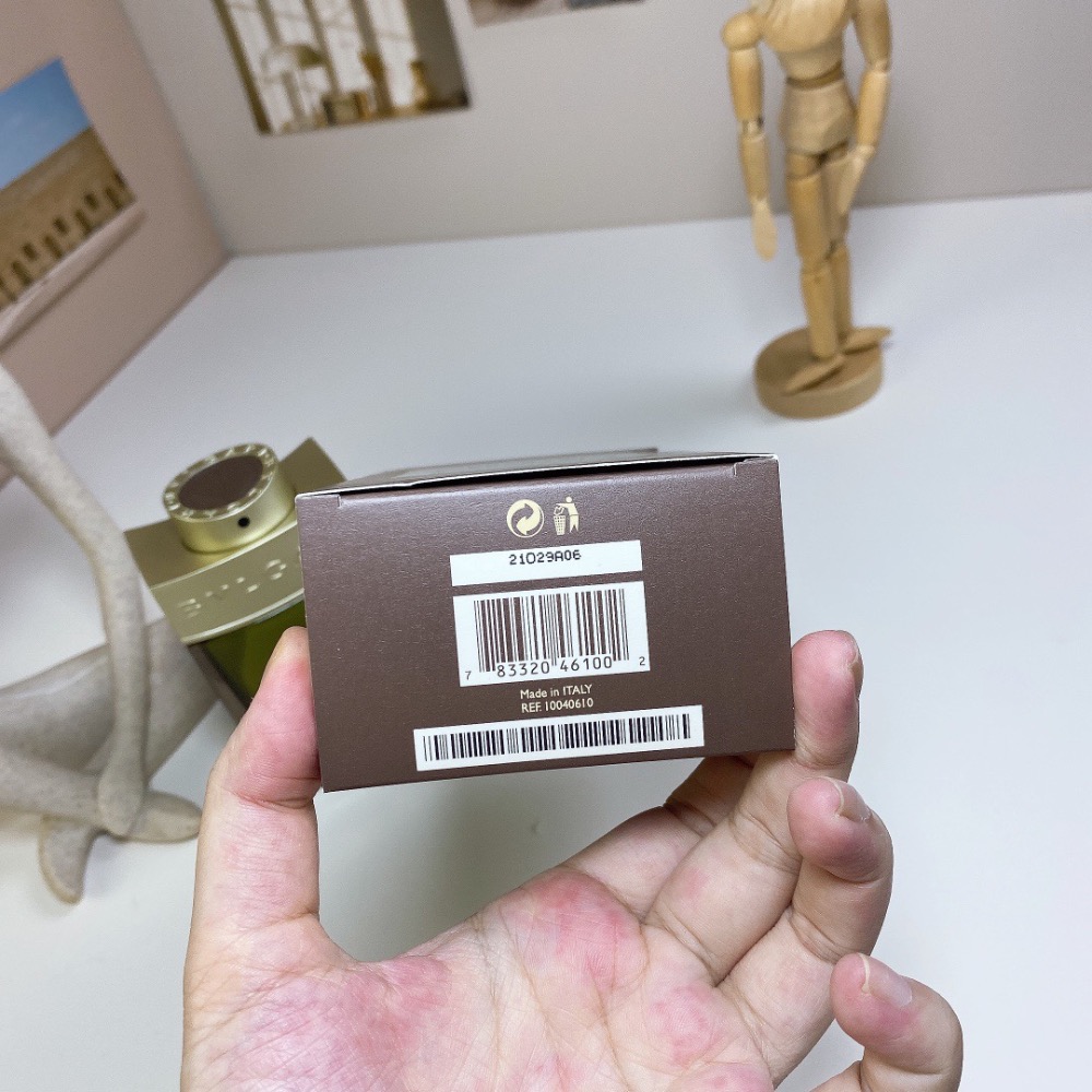 寶格麗紳士系列-綠意森林（城市森林）100ml  Bvlgari Man Wood Essence, 2018-細節圖6