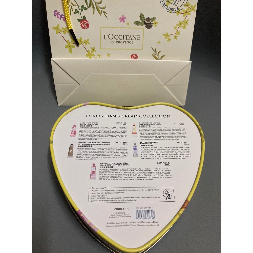 歐舒丹幸運護手霜禮盒5件套，配禮品袋-細節圖3