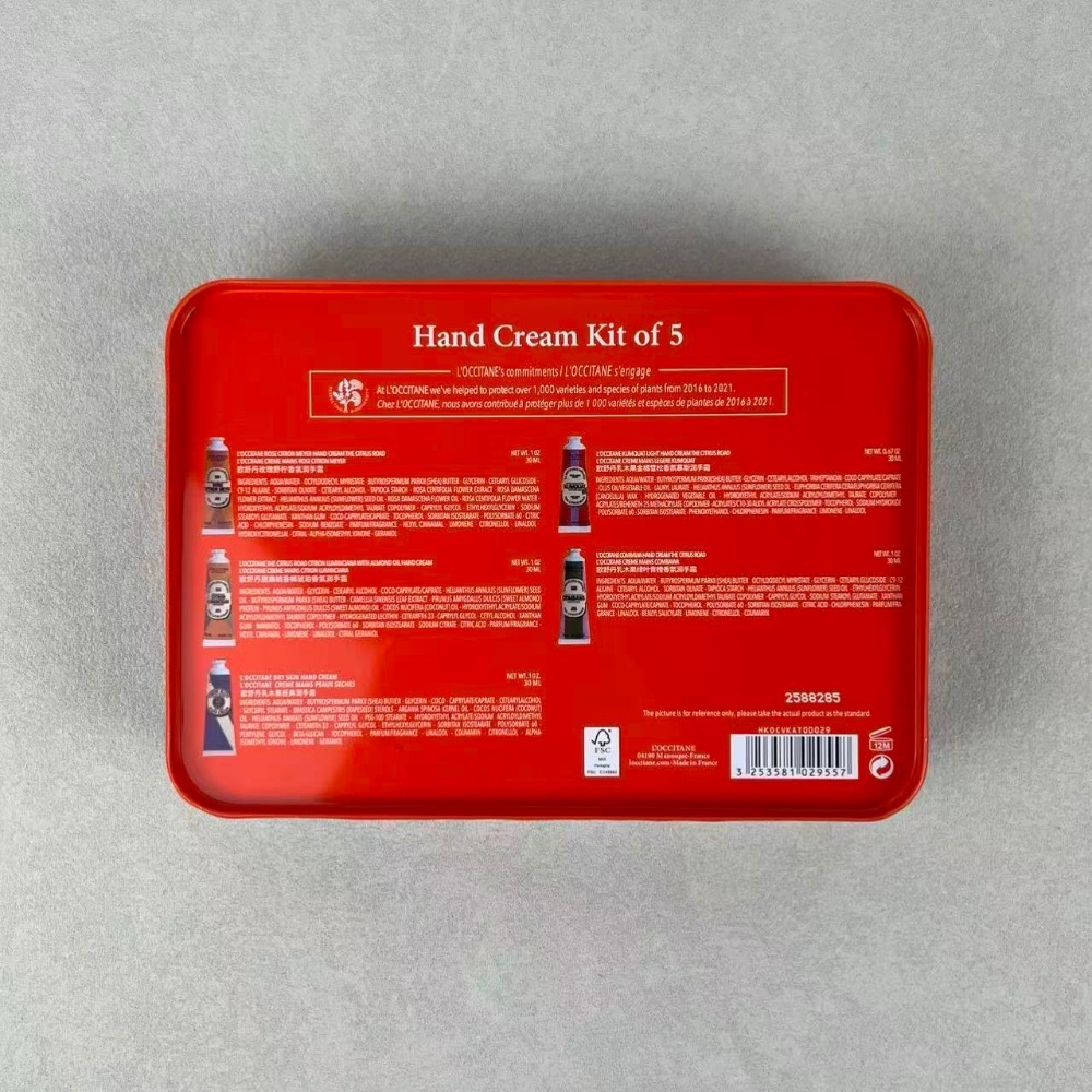 歐舒丹護手霜五件套 新款大吉紅 對版翻蓋-細節圖2
