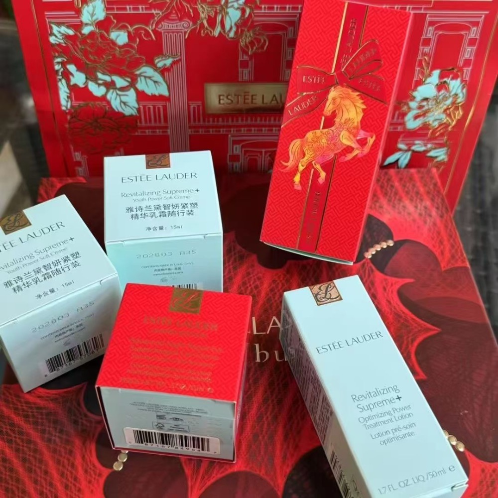 雅詩蘭黛馬年限定套裝六件套-細節圖4