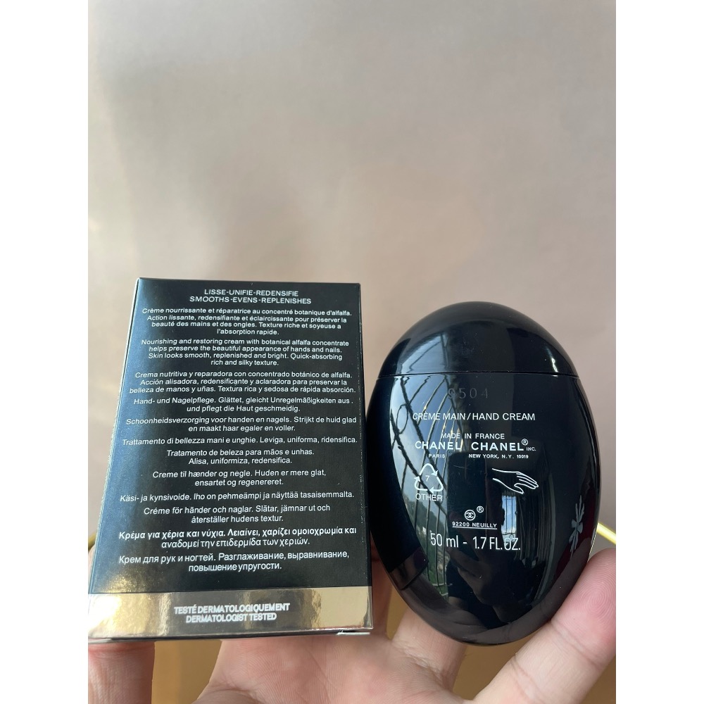 香奈兒鵝蛋黑色護手霜50ml*2隻-細節圖2