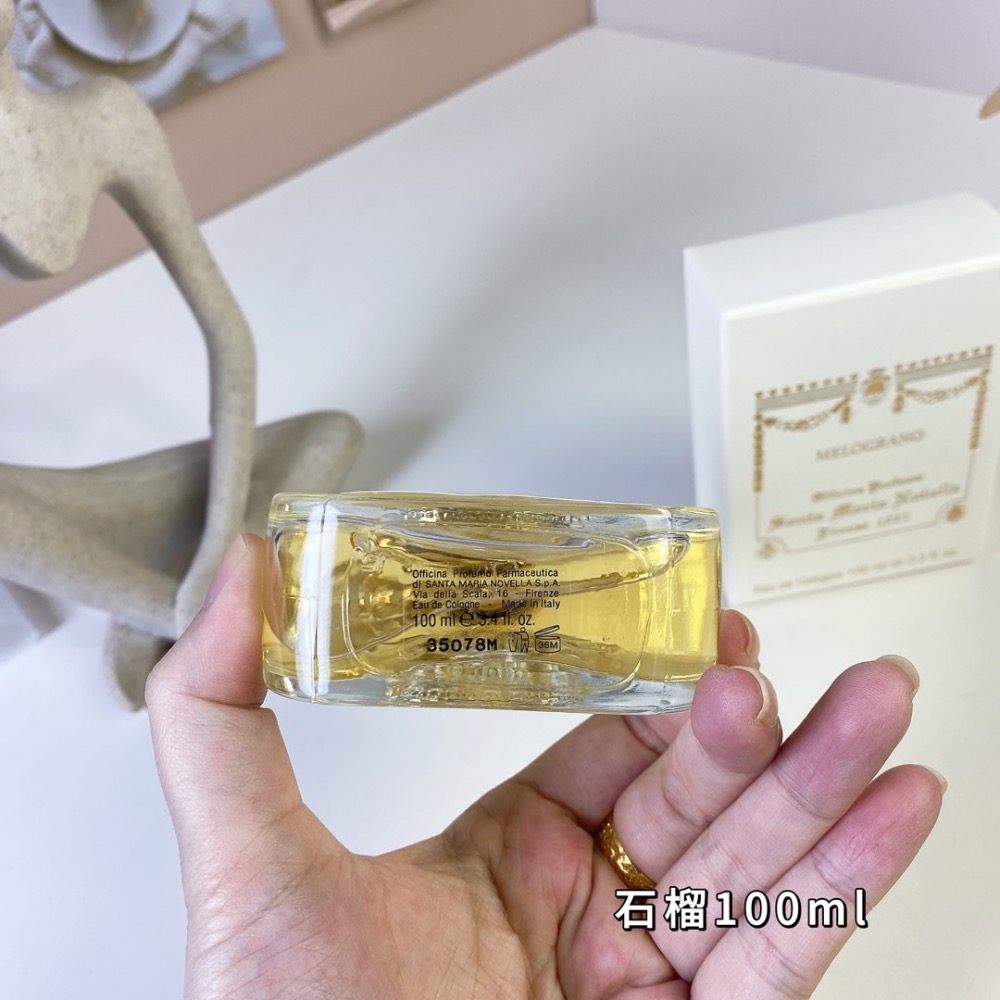 聖塔瑪利亞諾維拉石榴100ml-細節圖3