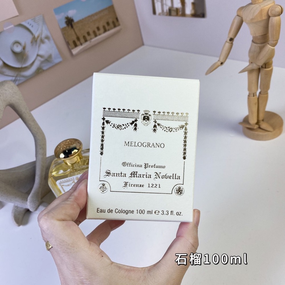 聖塔瑪利亞諾維拉石榴100ml-細節圖5