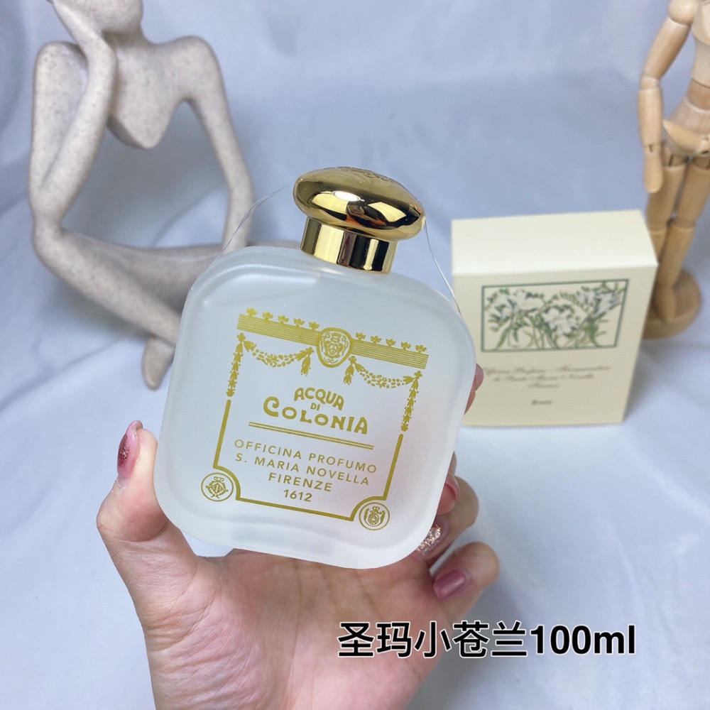 聖母瑪利亞修道院Santa Maria SMN 100ml【小蒼蘭】-細節圖2