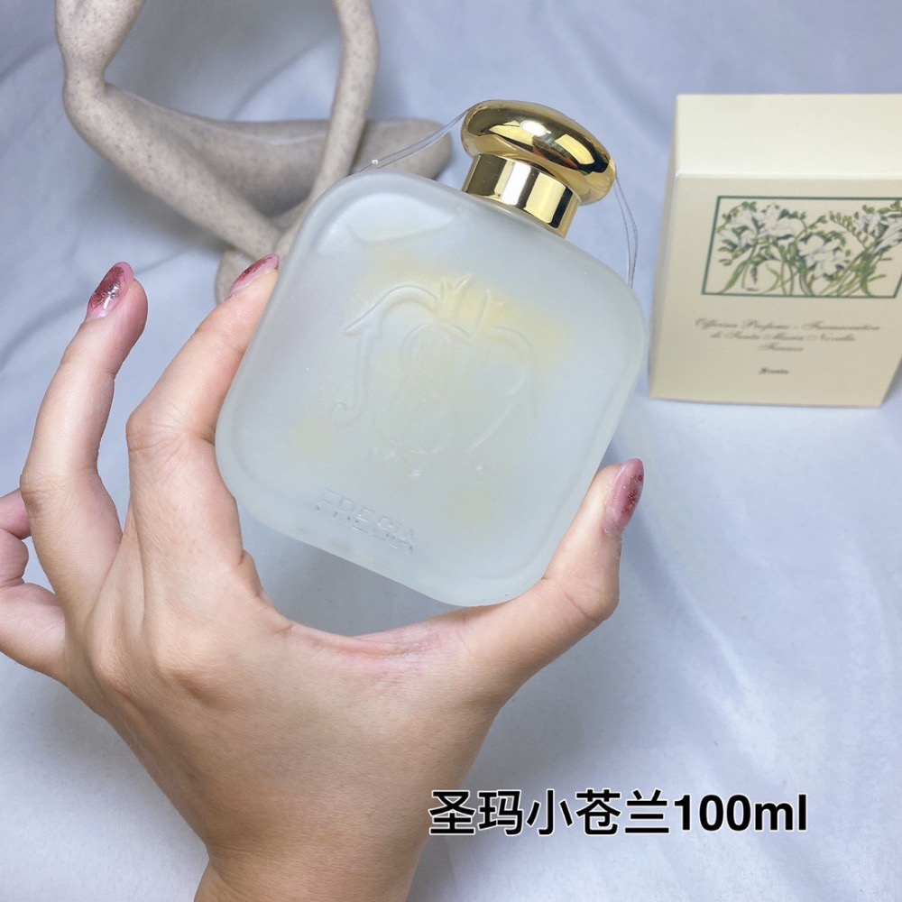 聖母瑪利亞修道院Santa Maria SMN 100ml【小蒼蘭】-細節圖4