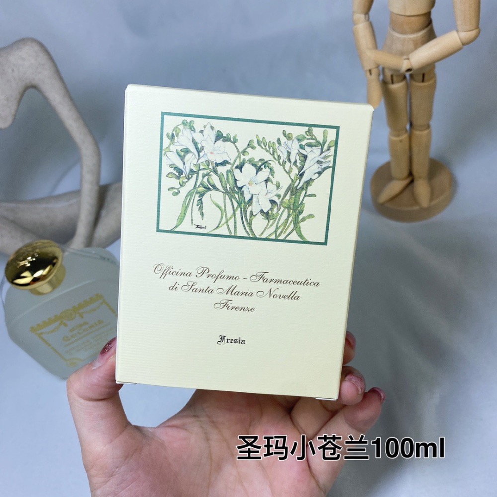 聖母瑪利亞修道院Santa Maria SMN 100ml【小蒼蘭】-細節圖5