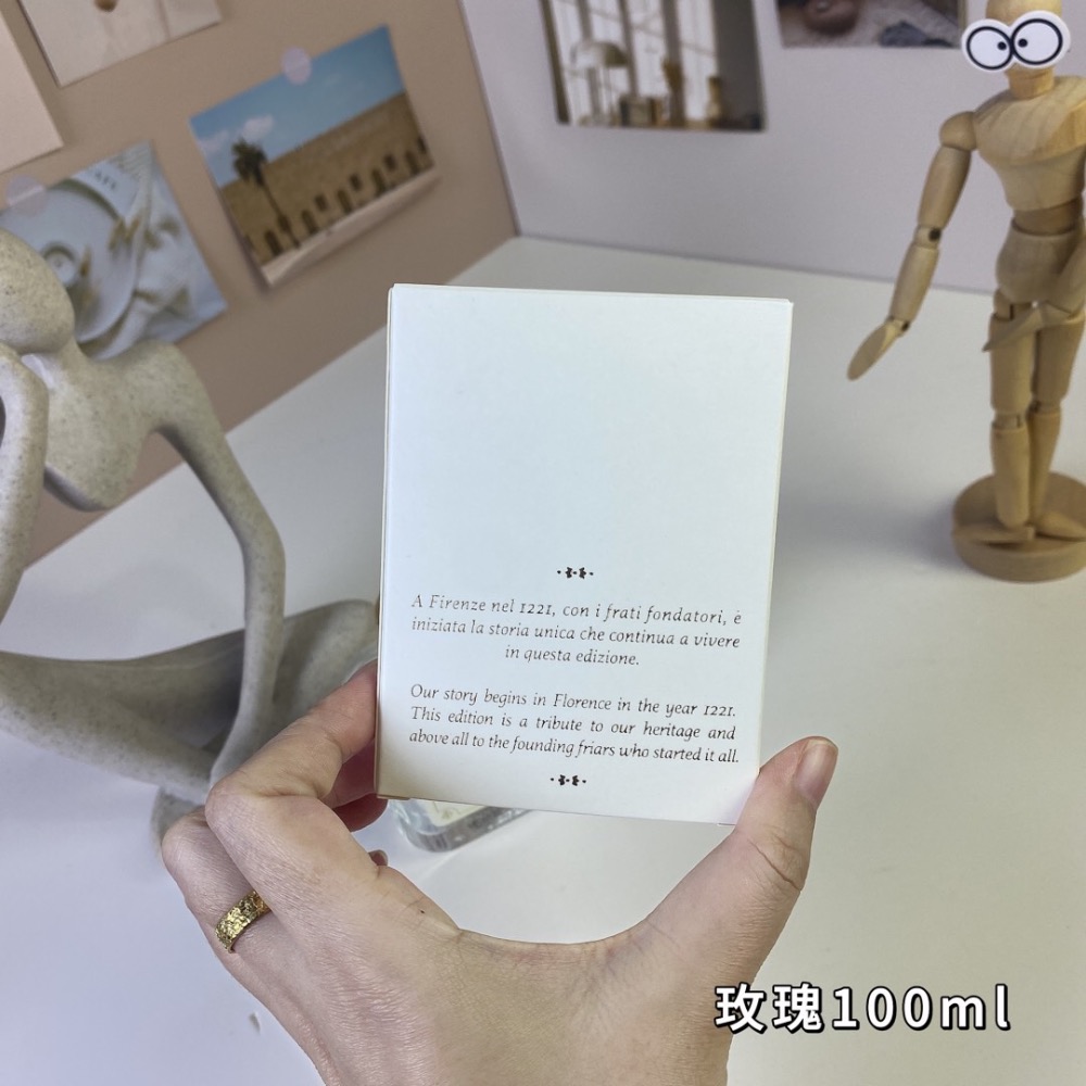 聖塔瑪利亞諾維拉-玫瑰100ml-細節圖7