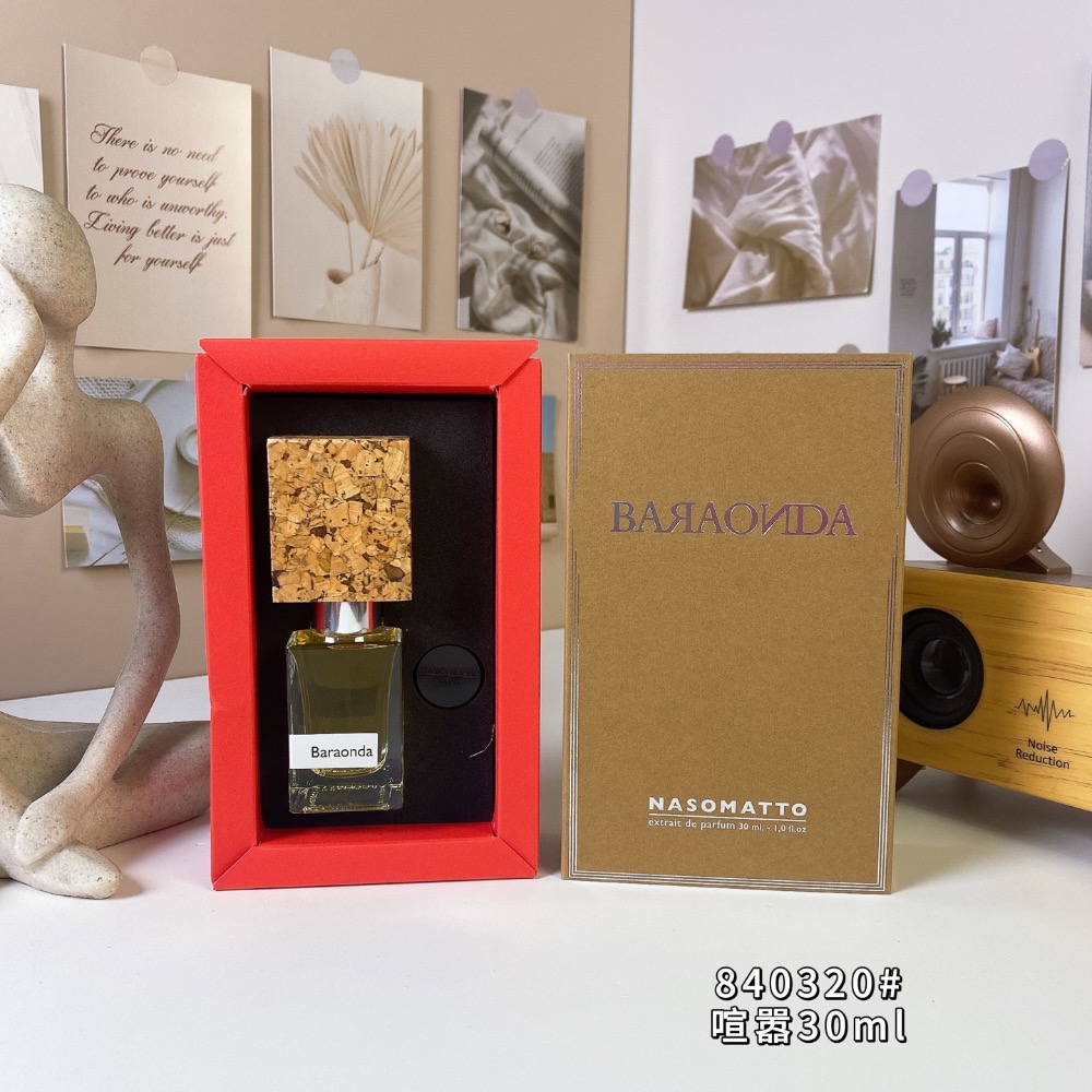 納斯馬圖喧囂/巴蘭達30ml-細節圖2