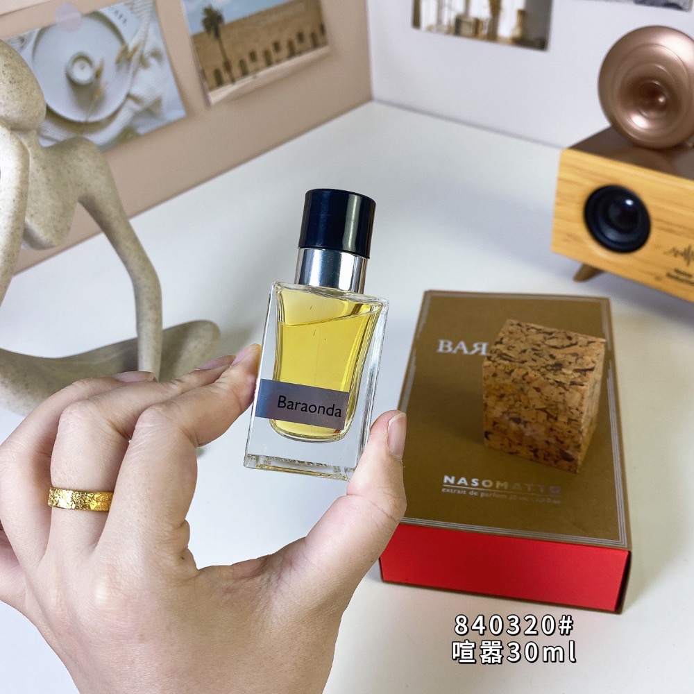 納斯馬圖喧囂/巴蘭達30ml-細節圖8