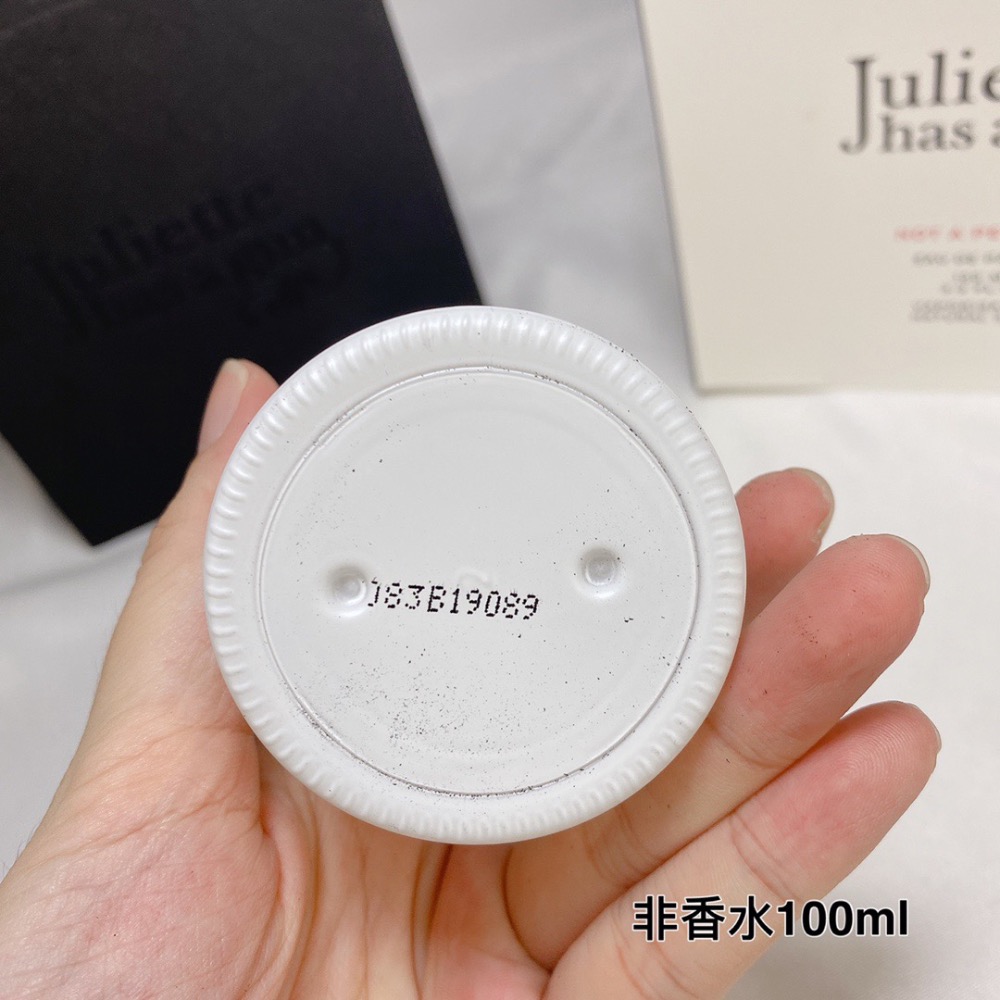佩槍朱麗葉非香水100ml-細節圖3